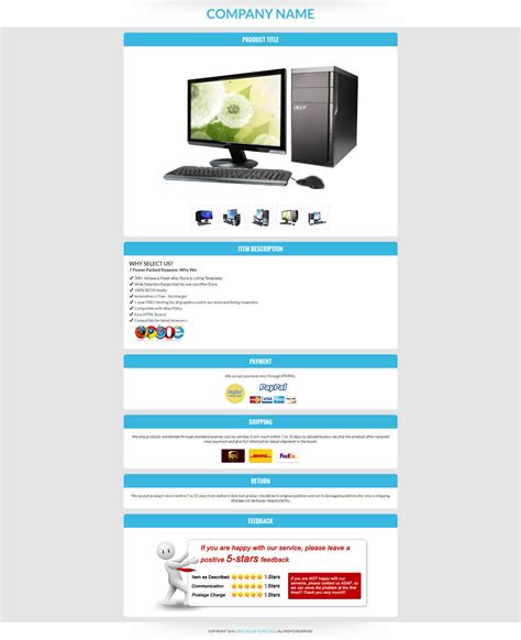 eBay listing template 4