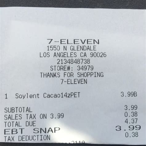 EBT Receipt Image 8