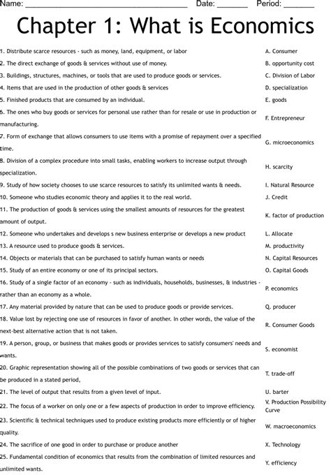 Economics Answer Sheet