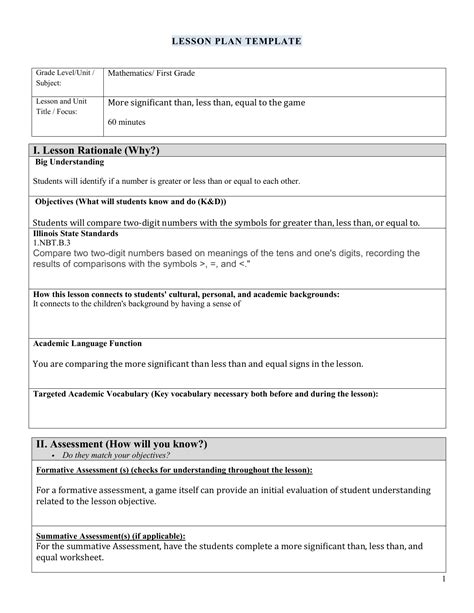 edTPA Lesson Plan Template