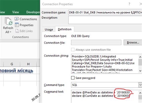 Editing OLE DB Queries in Excel