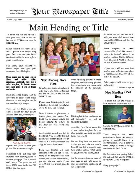 Educational Newspaper Template