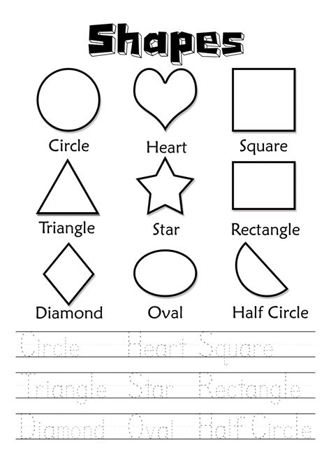 Educational printables