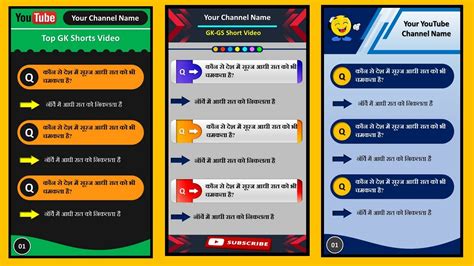 Educational Templates For Youtube Shorts