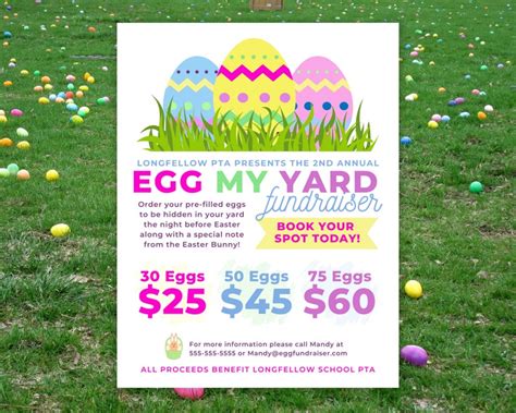 Egg my yard template example 1