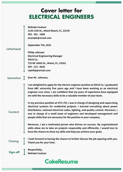 Electrical engineering cover letter