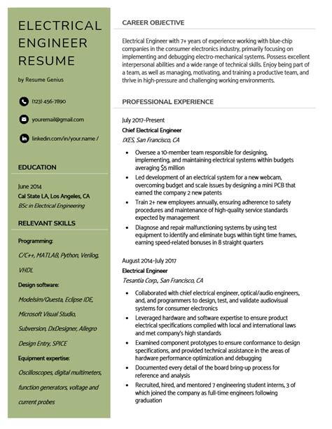 Electrical Engineering Resume Template