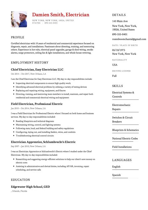 Electrician Resume Format