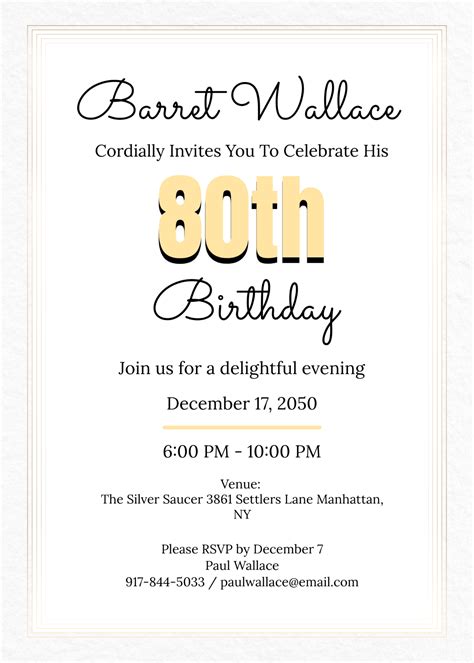 elegant 80th birthday invitation