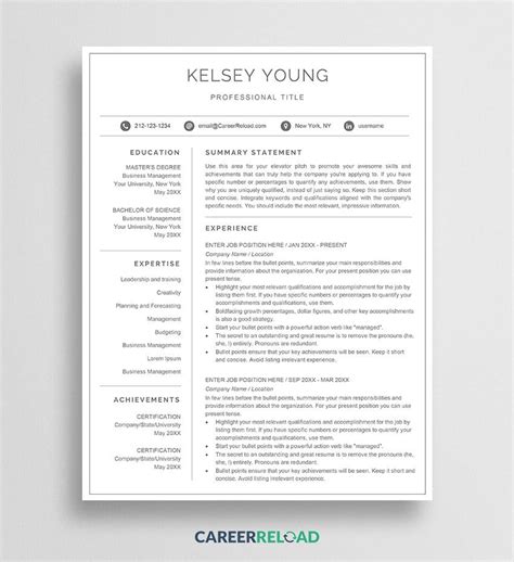 Elegant and Professional Resume Template