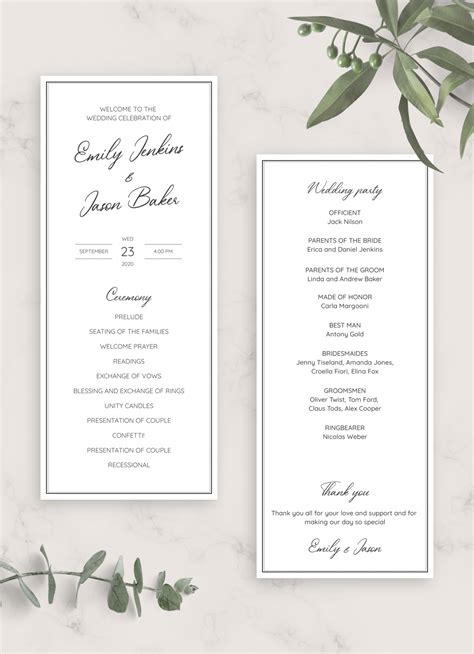 Elegant Wedding Reception Program Template