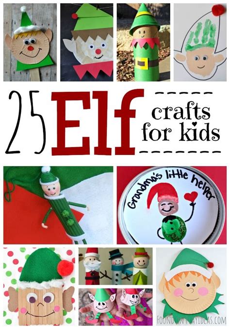 Elf Craft Ideas