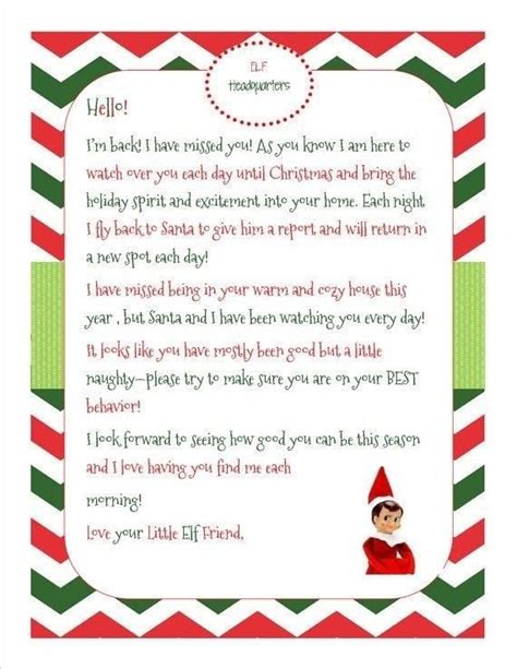 Elf on the Shelf Letter Template 6