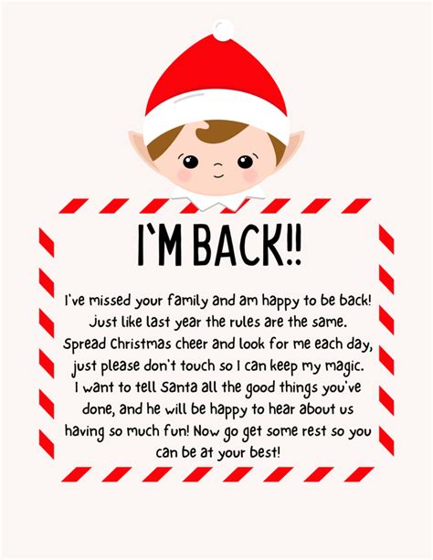 Elf on the Shelf Welcome Letter Printable