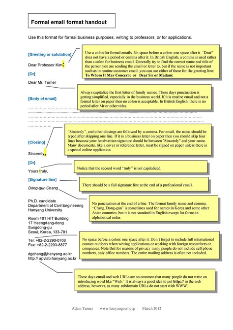 Email Format Templates