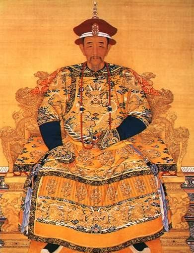 Image of Chinese Emperor