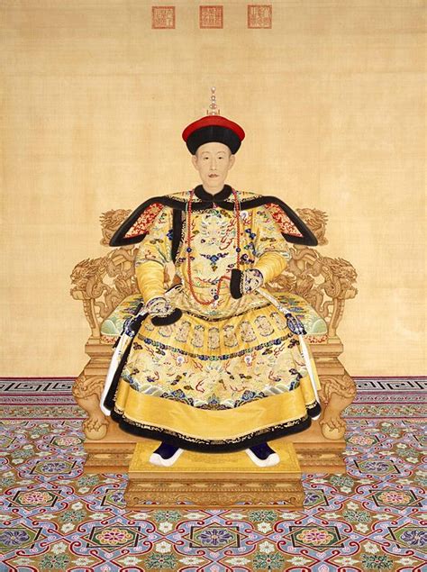 Image of Qing Emperor