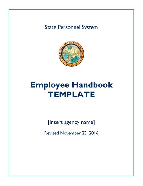 Employee Handbook Template 1