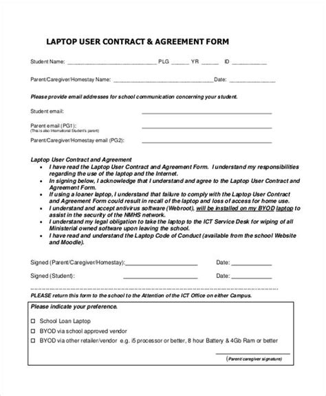 Employee Laptop Agreement Template in Word Format