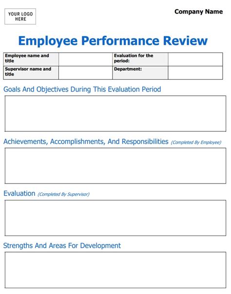 employee performance worksheet