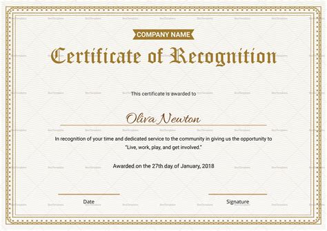 Employee Recognition Template