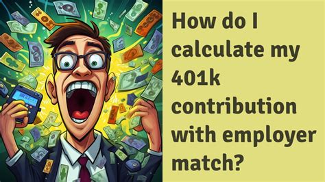 Employer Match Calculator