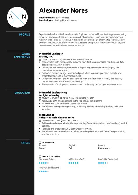 Engineer Resume Template 4