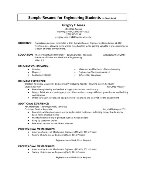 engineering internship resume template word