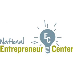 Entrepreneurship Center