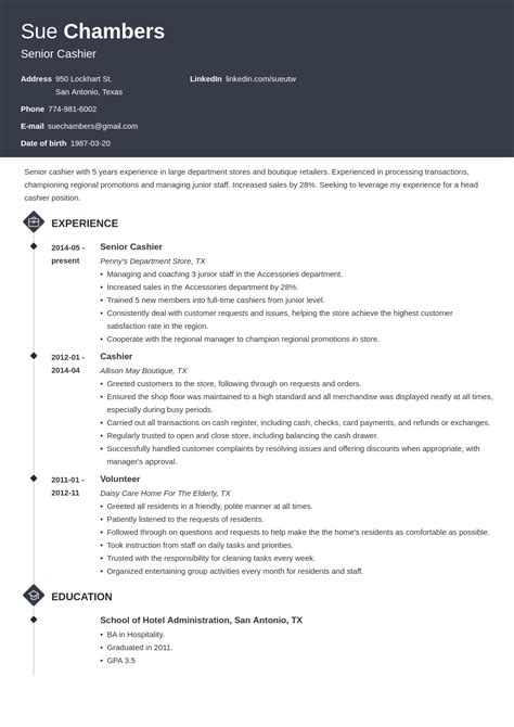 Entry-Level Cashier Resume Template