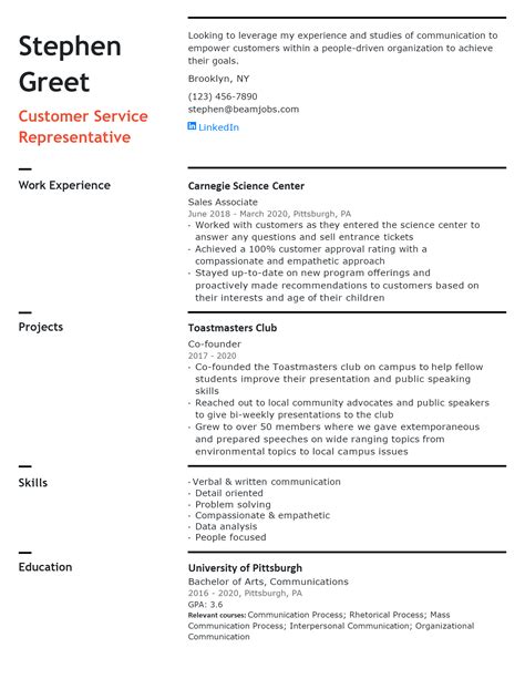 Entry-Level Customer Service Resume