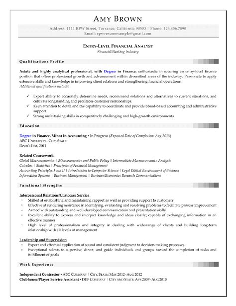 Entry-Level Finance Resume