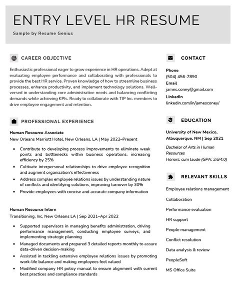 Entry-Level HR Template