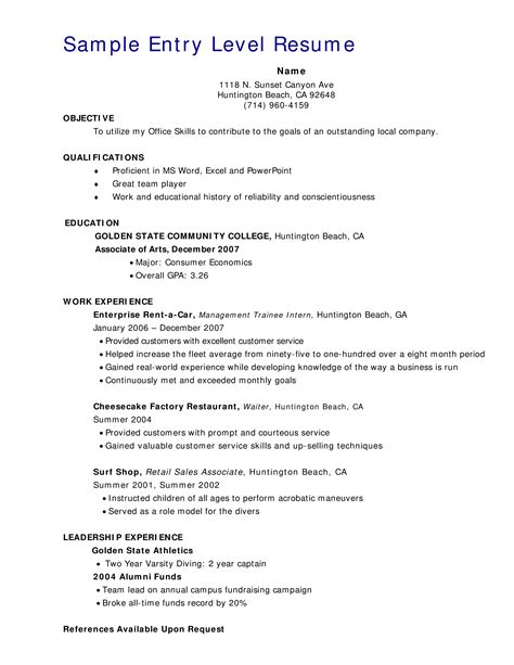 Entry-Level Retail Resume Template Example