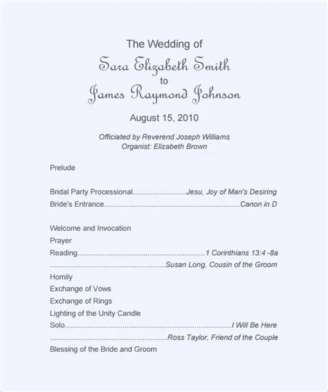 Episcopal Wedding Program Template Example