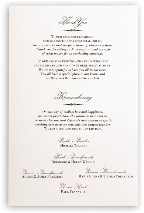 Episcopal Wedding Program Template Example 4