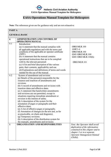 Equipment O&M Manual Template Example