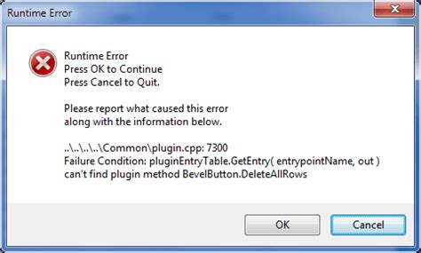 Error message troubleshooting