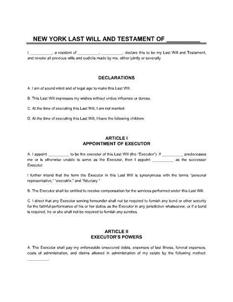 Estate Planning Sample New York