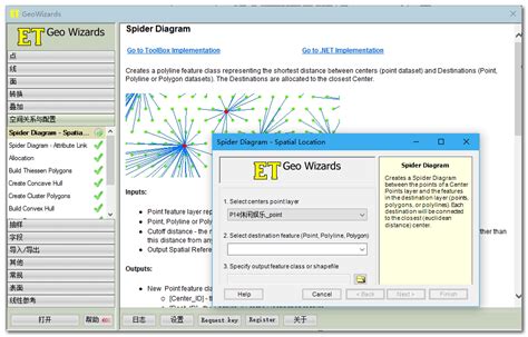 ET GeoTools for Excel to KML Conversion