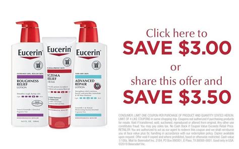 Eucerin printable coupons