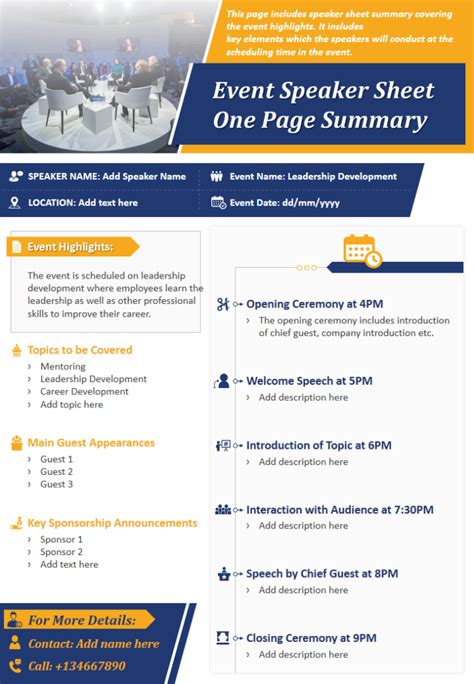 Event One Pager Template