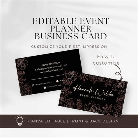 Event Planner Business Card Template