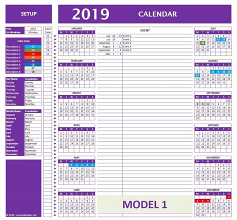 An example of an events calendar in Excel