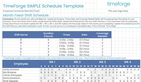 Examples of 8 Hour Shift