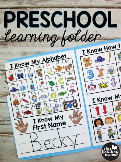 Examples of Teaching Mama Printables for Fun Learning Activities