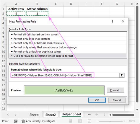 Excel Add-ins for Highlighting Active Cell Row and Column