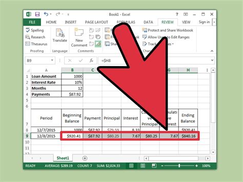 Excel Add-in Amortization Schedule