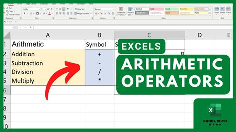 Excel arithmetic operations