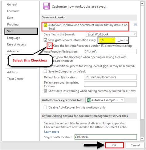 Excel Autosave Interval